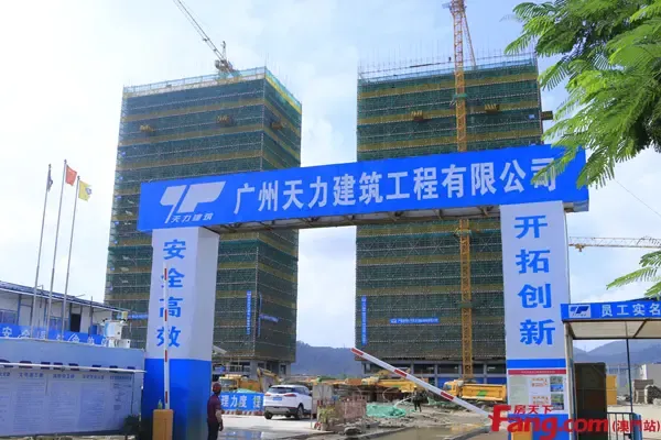 龙光产品曝光+富力已开盘 实探珠海新中心价值洼地近况!